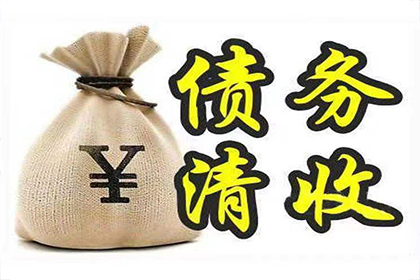 信用卡欠款：儿子离世，父母应如何承担？